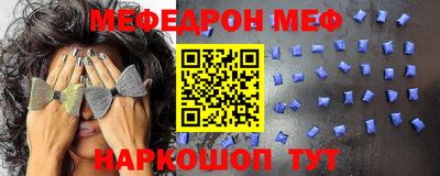 дмт Бузулук