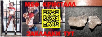 ешки Бийск