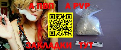 МДПВ Бугуруслан
