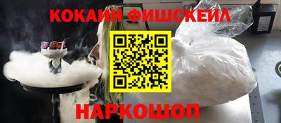 дмт Бузулук