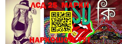кокаин колумбия Будённовск