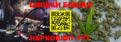 кокаин колумбия Будённовск
