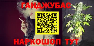 дмт Бузулук