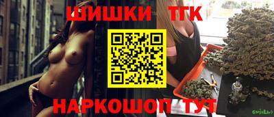 2c-b Берёзовский