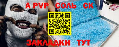 кокаин колумбия Будённовск