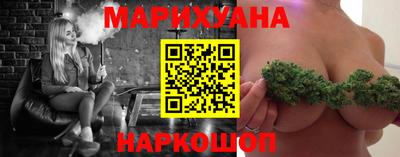 ешки Бийск