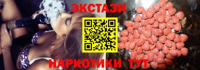 2c-b Берёзовский