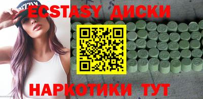 МДПВ Бугуруслан