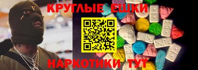 кокаин колумбия Будённовск
