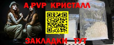дмт Бузулук