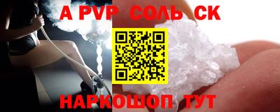МДПВ Бугуруслан