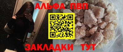 2c-b Берёзовский