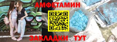 2c-b Берёзовский