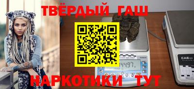 дмт Бузулук