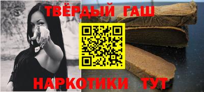2c-b Берёзовский