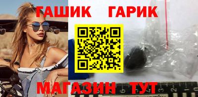 кокаин колумбия Будённовск
