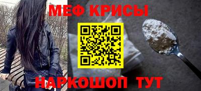 МДПВ Бугуруслан