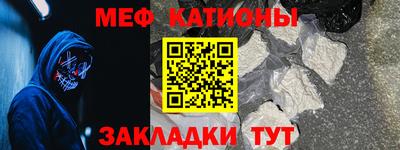 дмт Бузулук