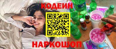 ешки Бийск