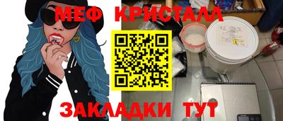 МДПВ Бугуруслан