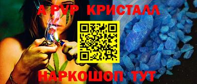 дмт Бузулук